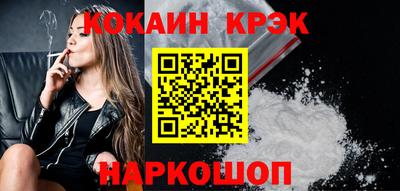 mdpv Татарск