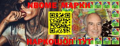 мефедрон VHQ Старая Купавна
