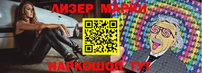 мефедрон VHQ Старая Купавна