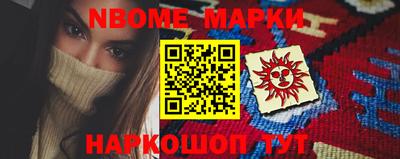 мефедрон VHQ Старая Купавна