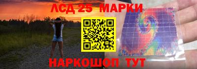 mdpv Татарск