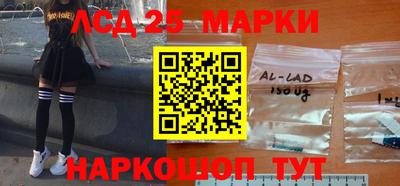 мефедрон Среднеуральск