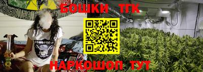 мефедрон VHQ Старая Купавна