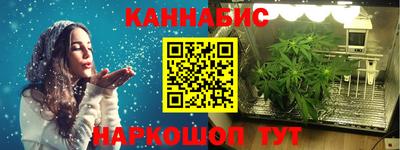мефедрон Среднеуральск