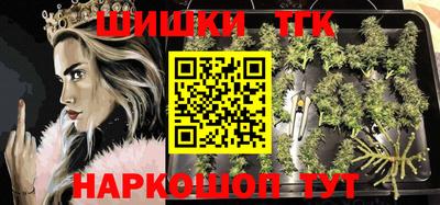 мефедрон Среднеуральск