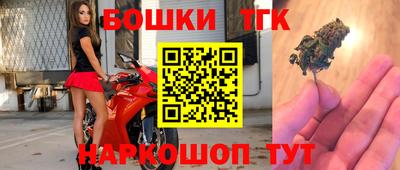 мефедрон VHQ Старая Купавна