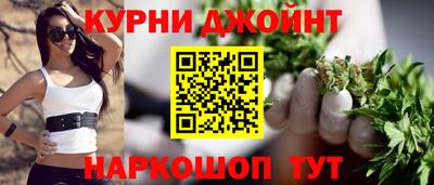 COCAINE Ставрополь