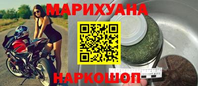 COCAINE Ставрополь