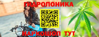 мефедрон Среднеуральск