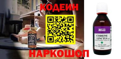 мефедрон Среднеуральск