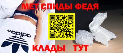 COCAINE Ставрополь