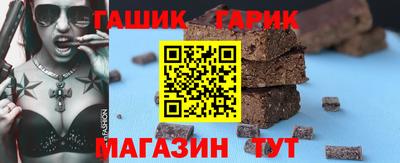 мефедрон VHQ Старая Купавна