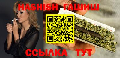 COCAINE Ставрополь